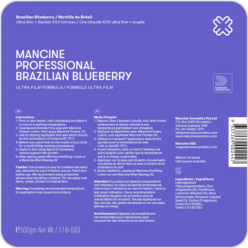 MANCINE BRAZILIAN BLUEBERRY HOT WAX 500GM