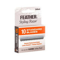 FEATHER STYLING RAZOR STANDARD BLADES - 10PK